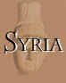  سورية أم الحياة